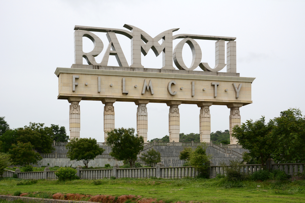 Ramoji Film City most haunted place