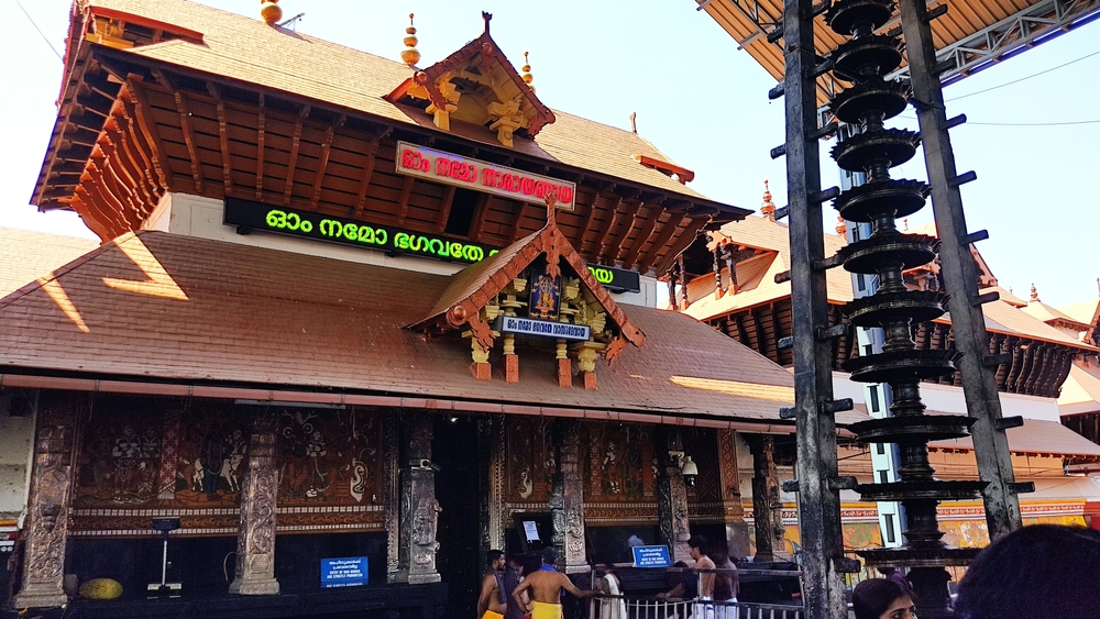 Guruvayur 1