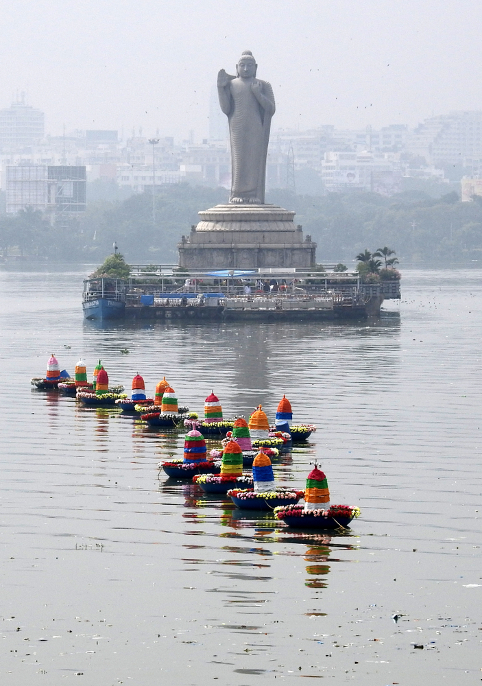 Bathukamma Festival 2024