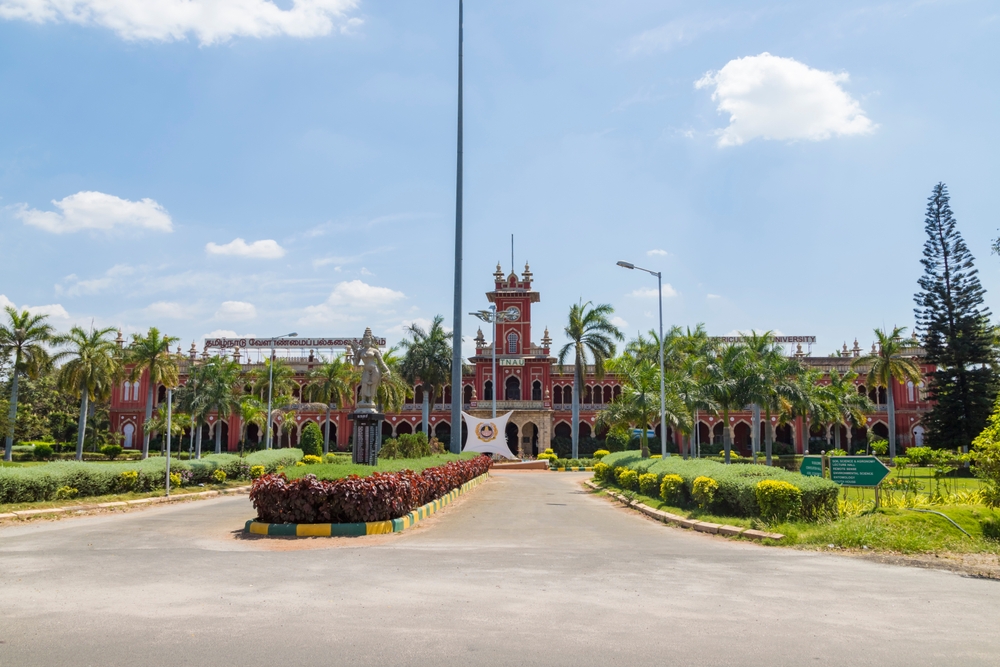 Tamil Nadu Agricultural University (TNAU) Botanical Gardens