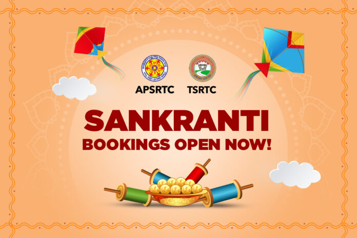 APSRTC and TSRTC Sankranti Bus Bookings Open Now