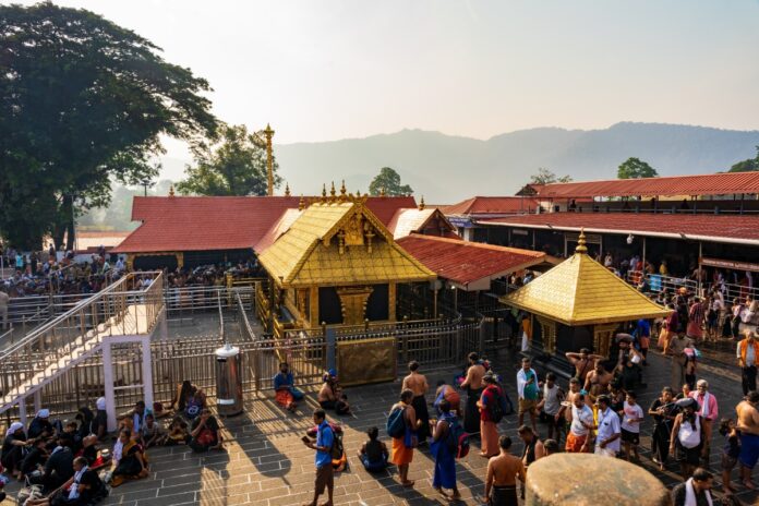 Sabarimala Makara Jyothi Live